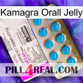 Kamagra Orall Jelly new07